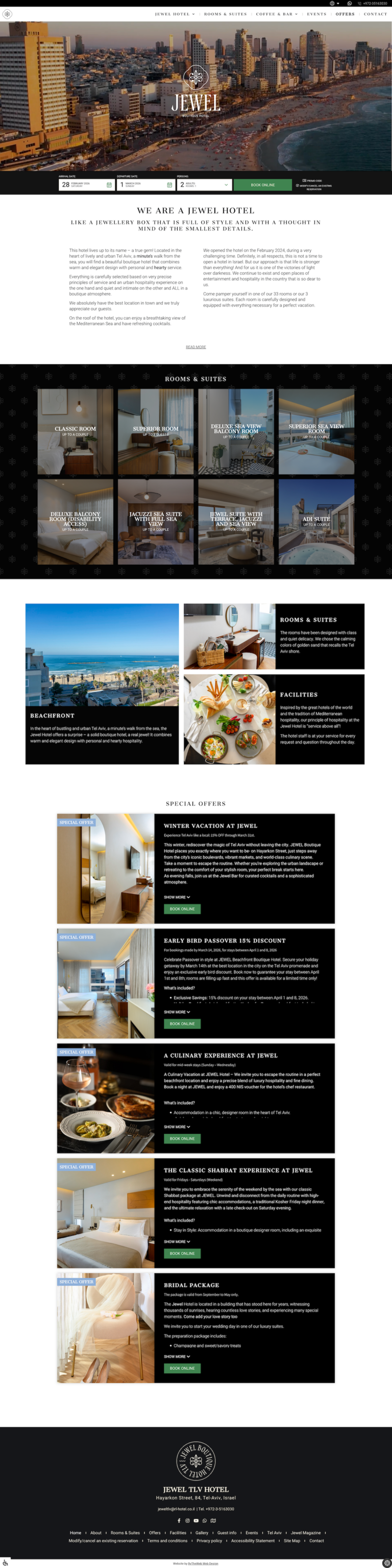 מלון Jewel בתל אביב