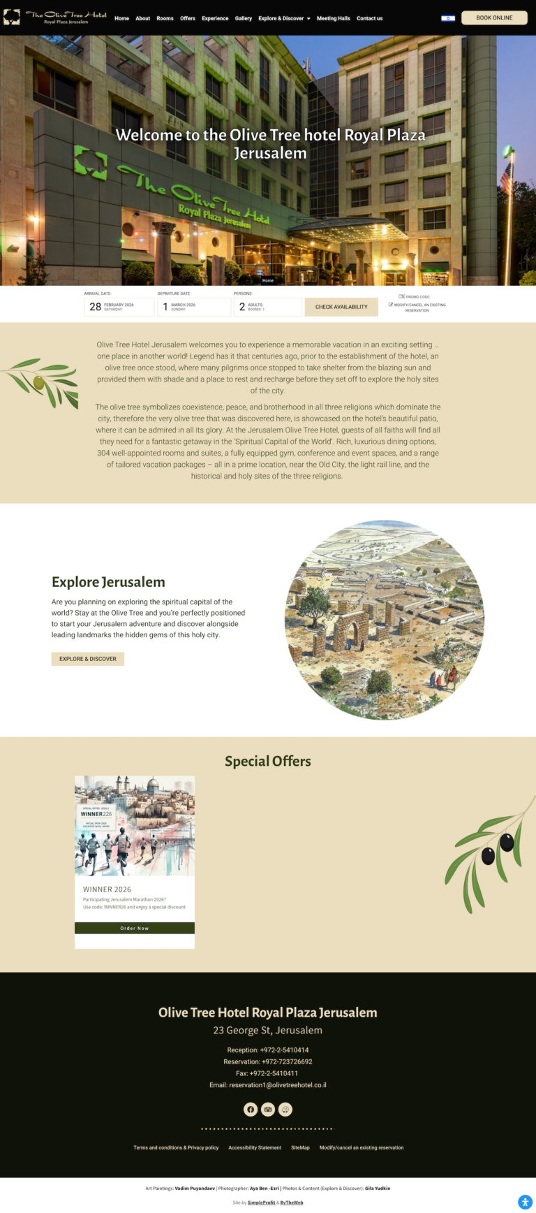 מלון עץ הזית